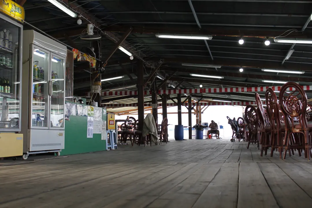 水中天休閒釣魚會