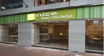 Nice Sushi + Thai Buffet