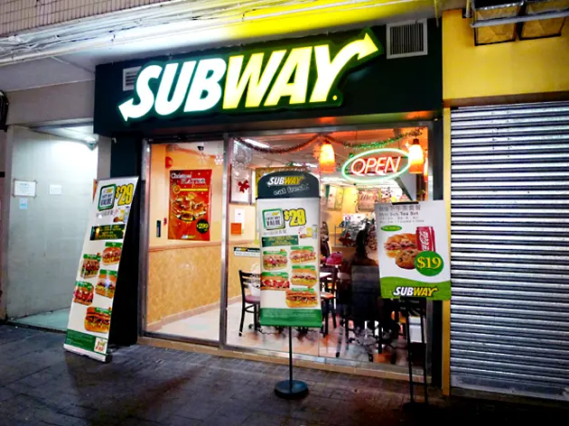 SUBWAY