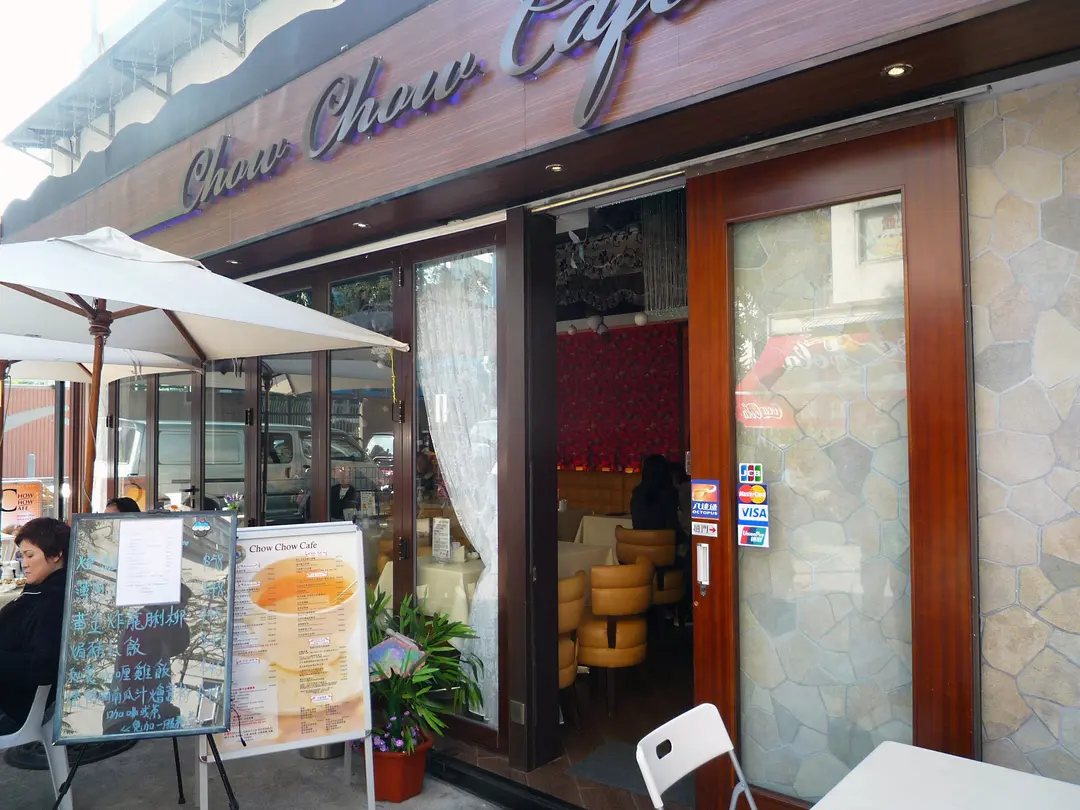 Chow Chow Cafe