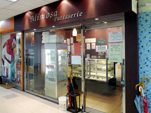 Mimosa Patisserie