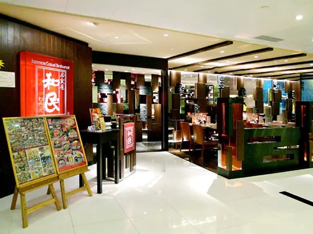 居食屋「和民」