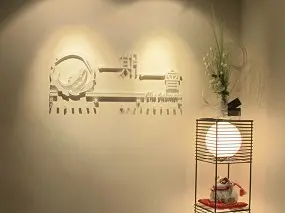 一期一會日本料理