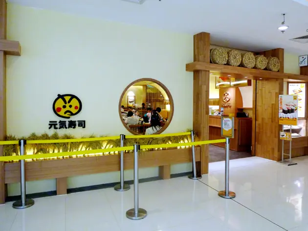 Genki Sushi