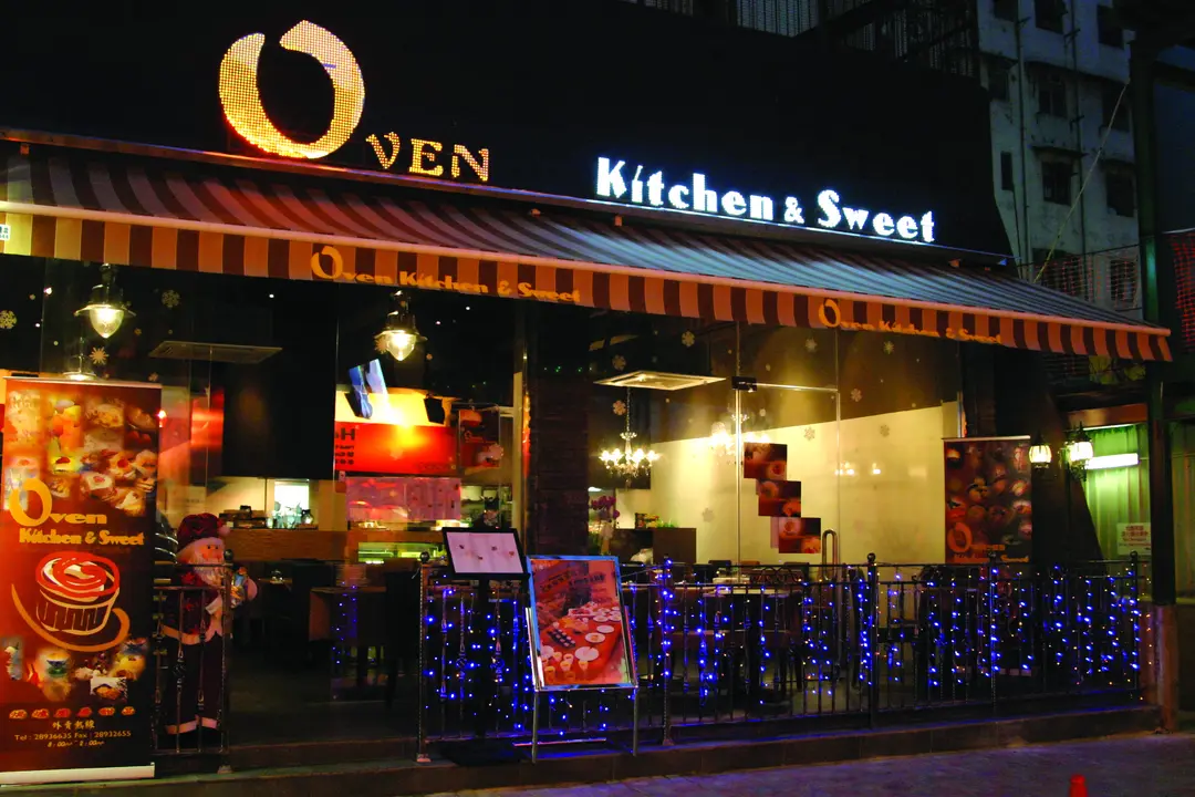 Oven Kitchen & Sweet