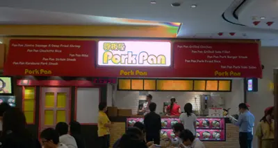 Pork Pan