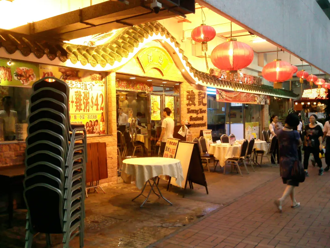 Rivervine Keung Seafood Restaurant