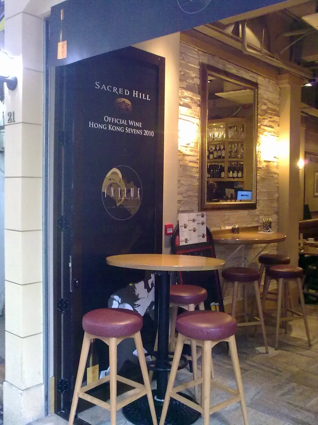 INTIME Bar & Restaurant