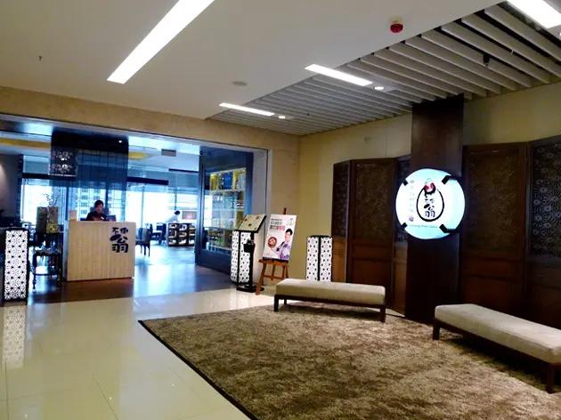 Budaoweng Hotpot Cuisine