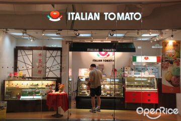 Italian Tomato Italian Cake in Tsuen Wan D Park Hong Kong