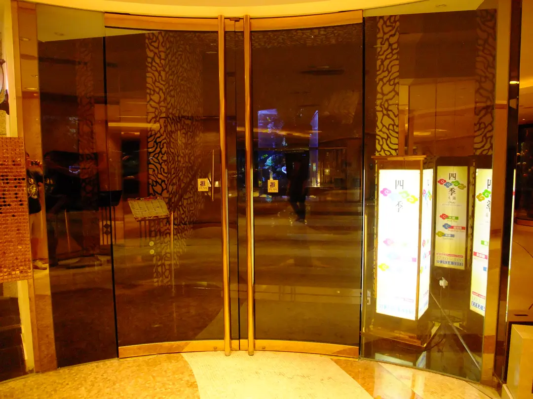 Shiki Hot Pot Restaurant