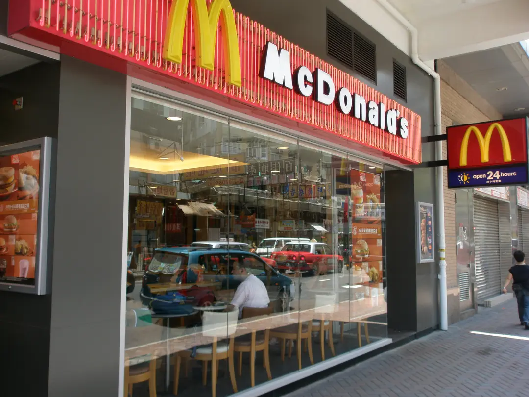 McDonald's (Hong Po Building)