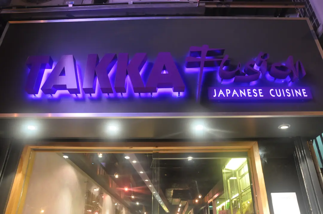 Takka Fusion Japanese Cuisine