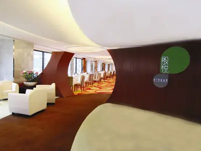 殷悅