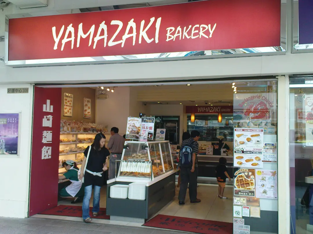 Yamazaki Bakery