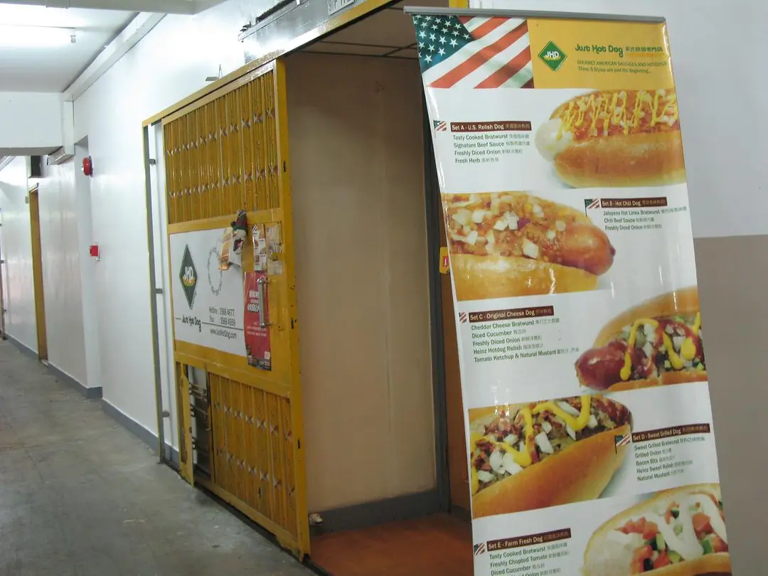 美式熱狗專門店