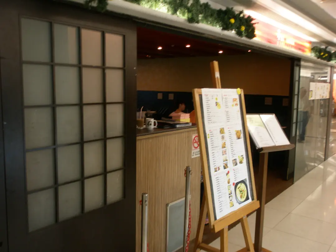 Happy Thai Restaurant - Thai in Tai Wai Hong Kong | OpenRice Hong Kong