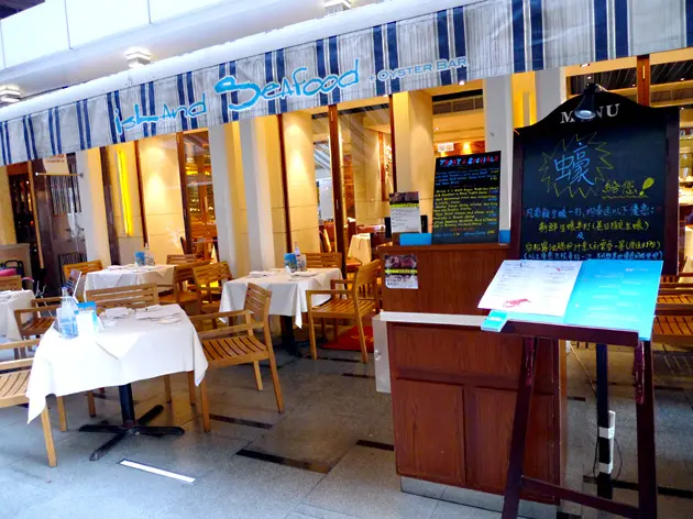 Island Seafood & Oyster Bar