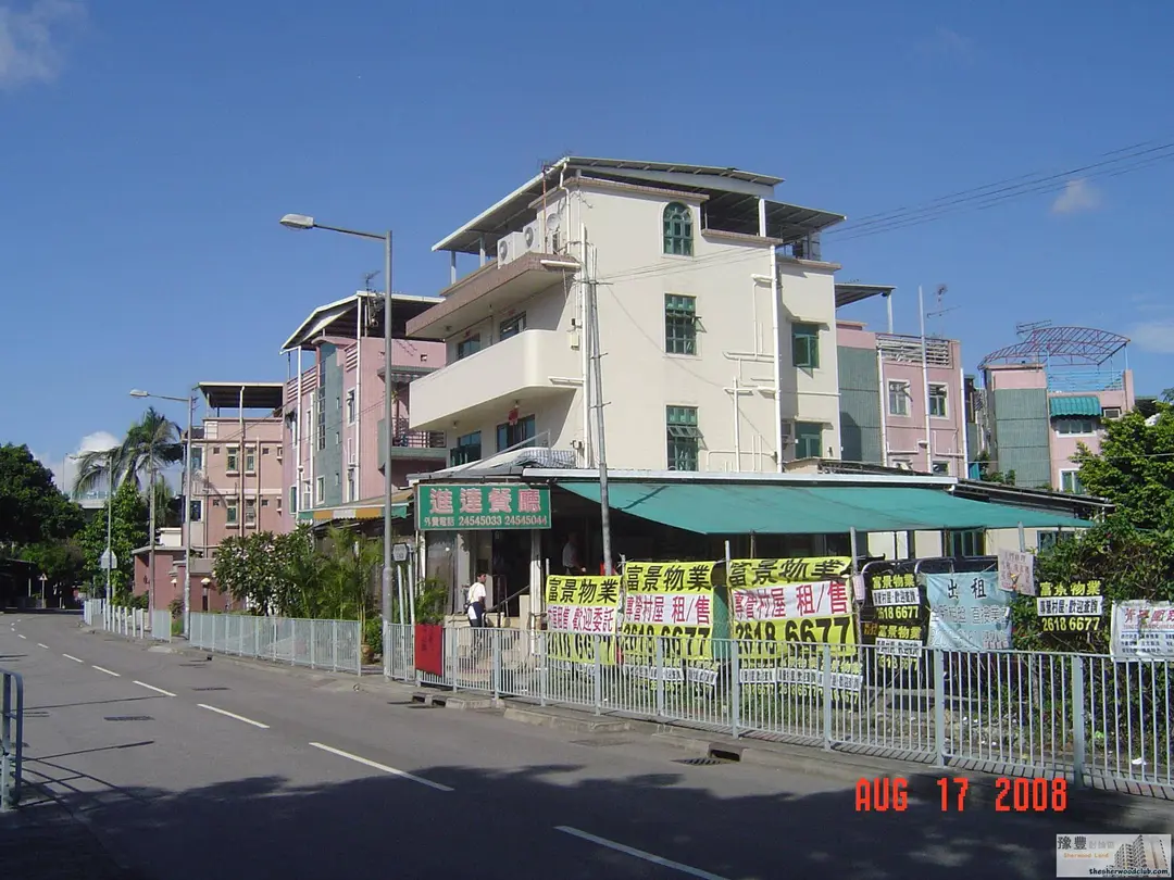 C.T Restaurant & Bar