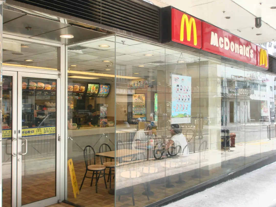 McDonald's (Shatin Galleria)