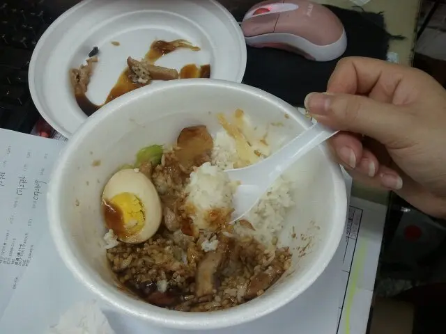 四季冰室