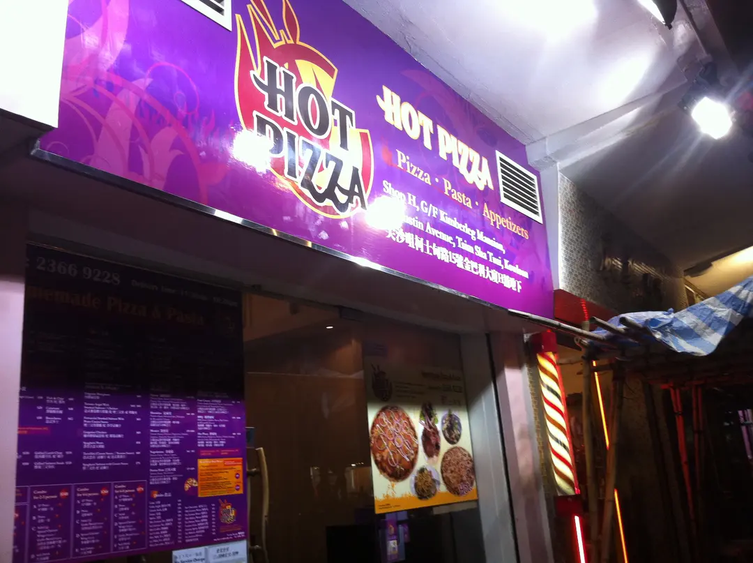 Hot Pizza