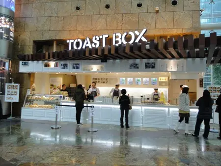 Toast Box