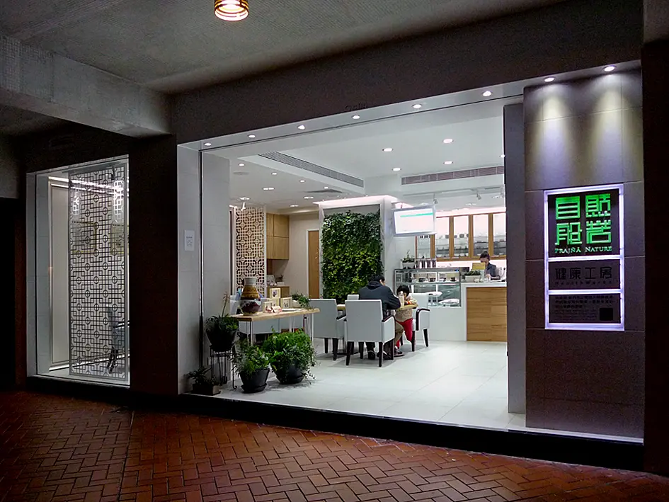 HealthWorks Hong Kong Style Herbal Tea in Tai Koo Hong Kong OpenRice Hong Kong