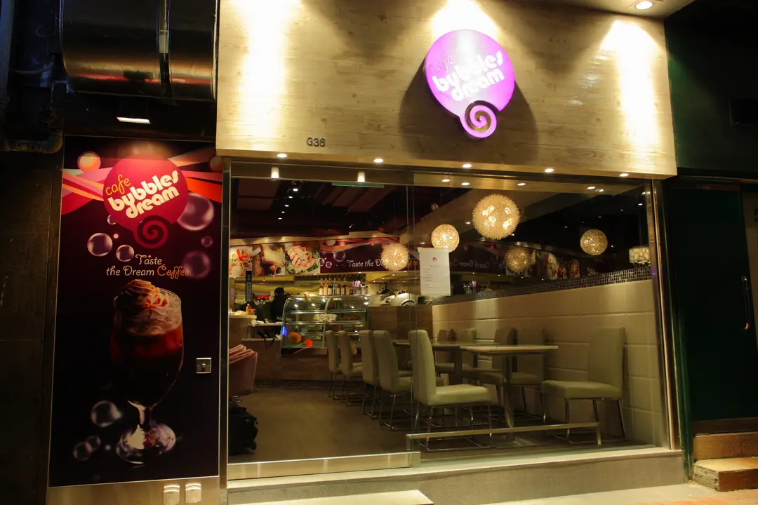Bubbles Dream Cafe