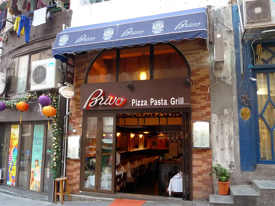 Brivo Pizza, Pasta & Grill