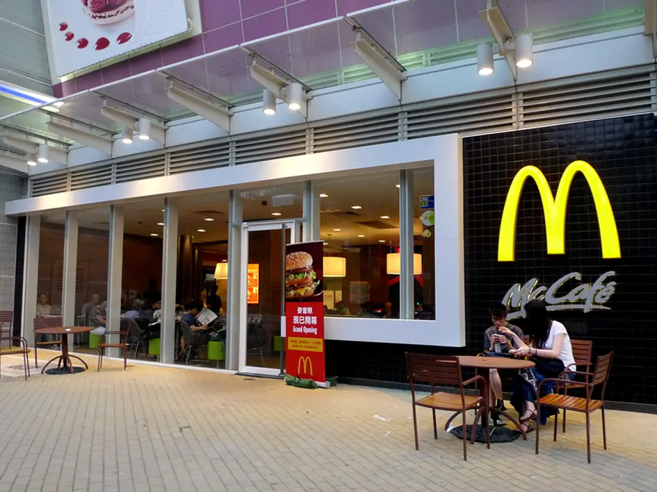 麥當勞 (奧海城二期)