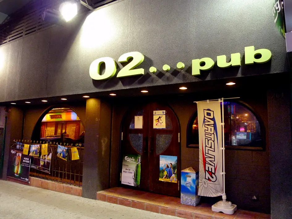 O2...pub