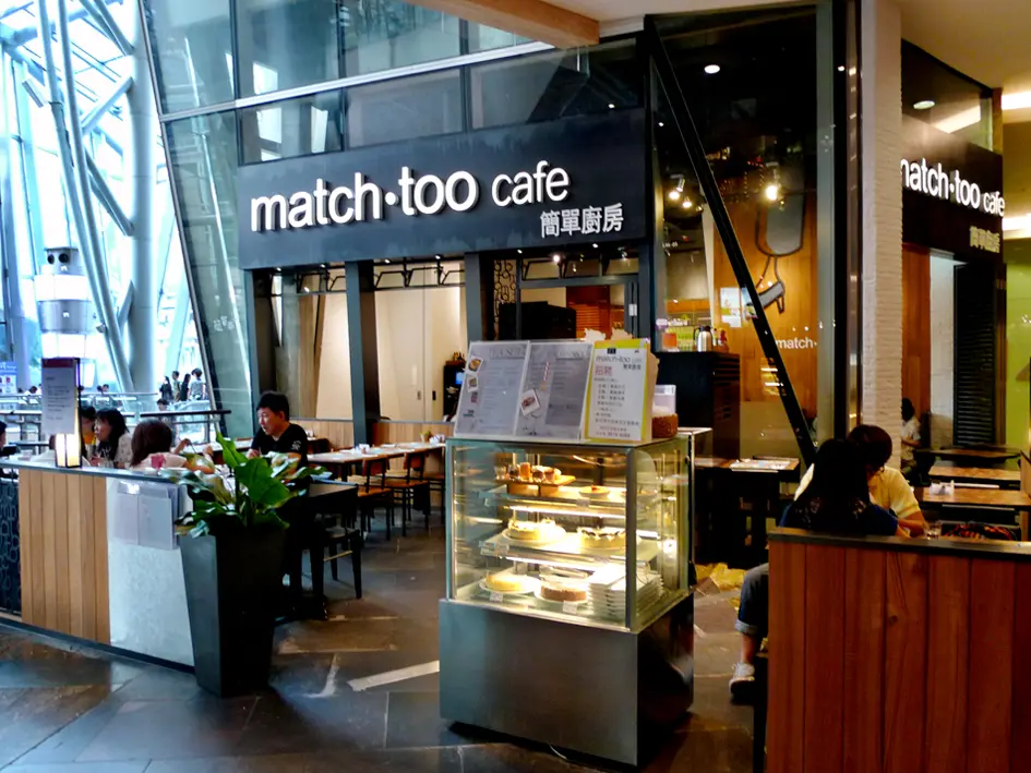 Match Too Cafe