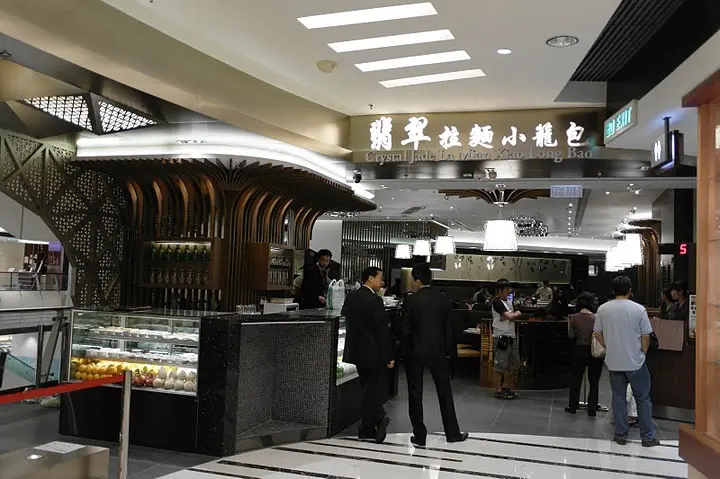 翡翠拉麵小籠包