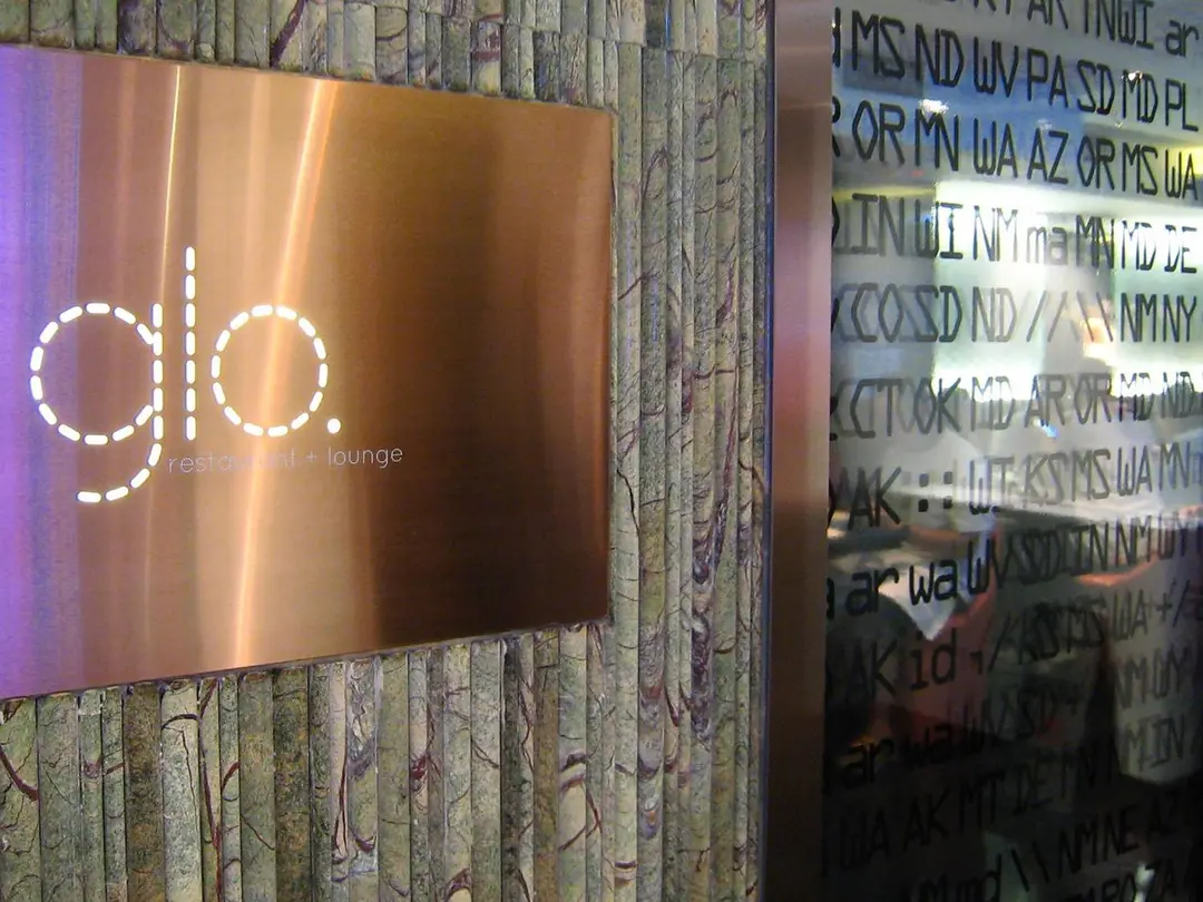 Glo Restaurant + Lounge