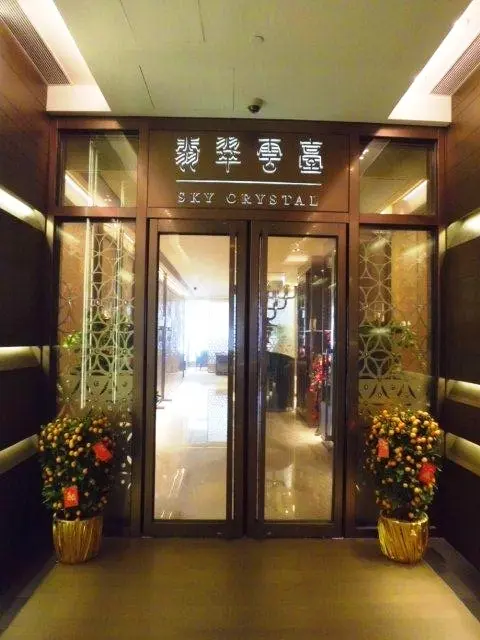 Sky Crystal