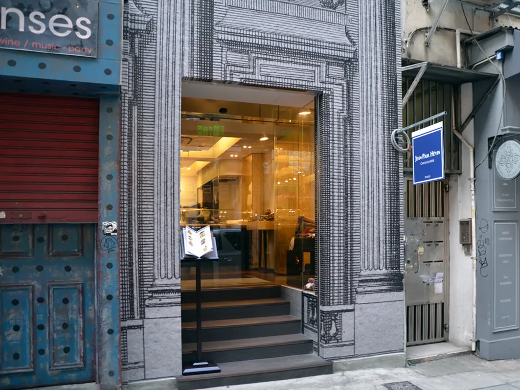 Jean-Paul Hévin Boutique et Bar à Chocolat