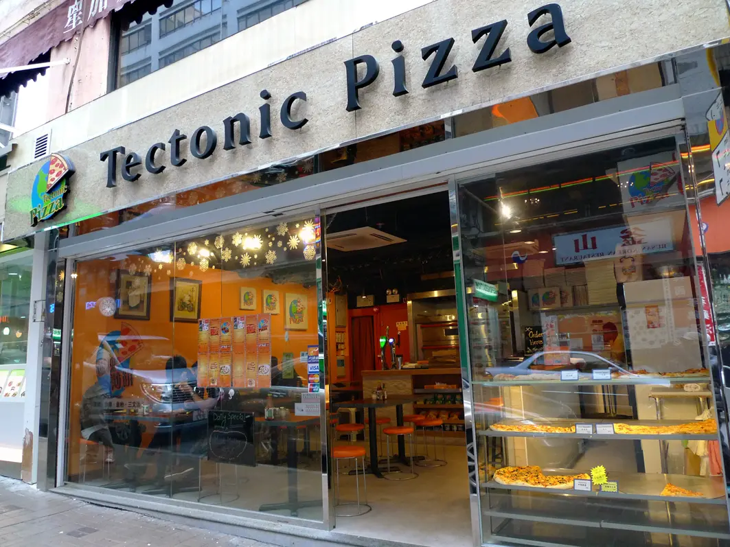 Tectonic Pizza