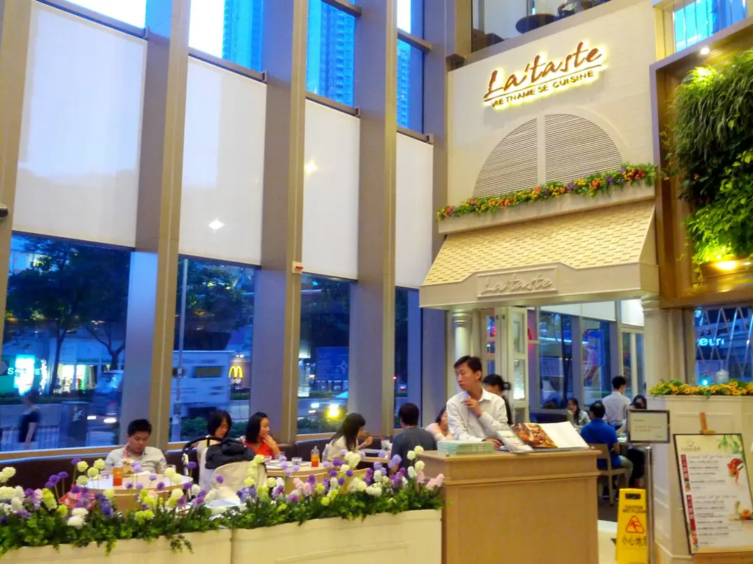 La'taste Vietnamese Cuisine (Olympian City)