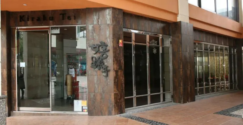 Kiraku Tei