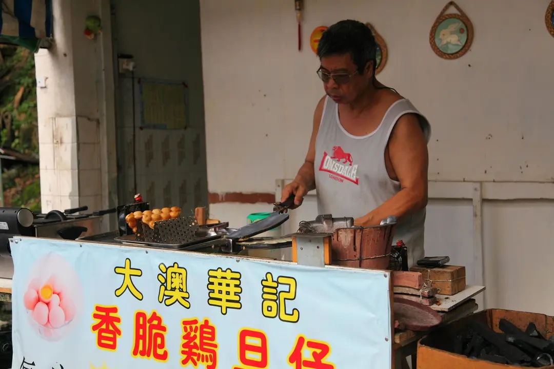 大澳華記香脆雞旦仔