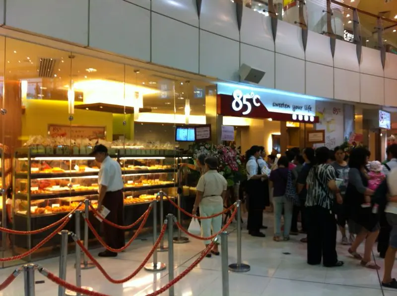 85度C (海怡西商場)