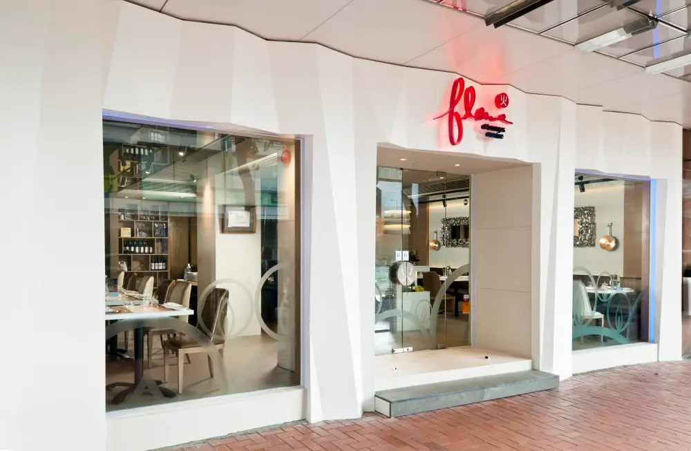 Flame at Towngas Avenue