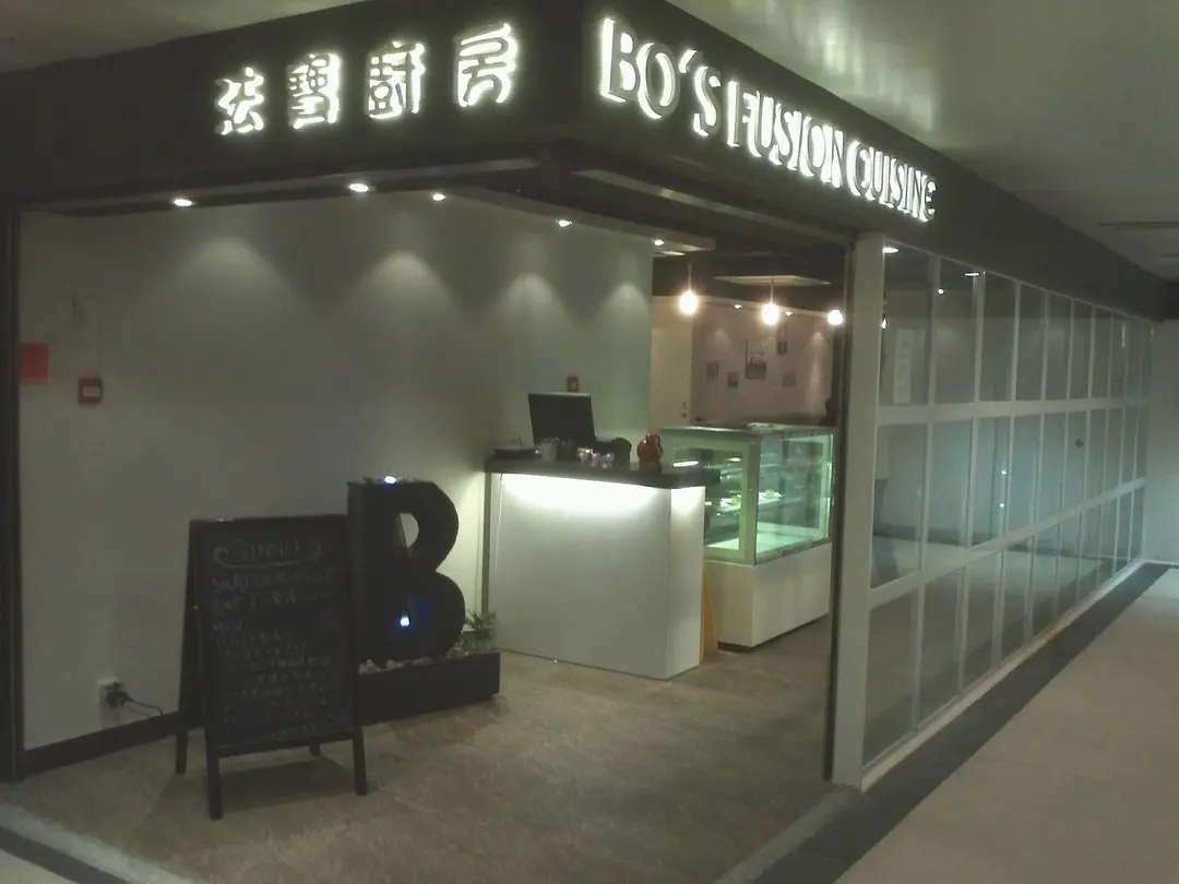 Bo's Fusion Cuisine