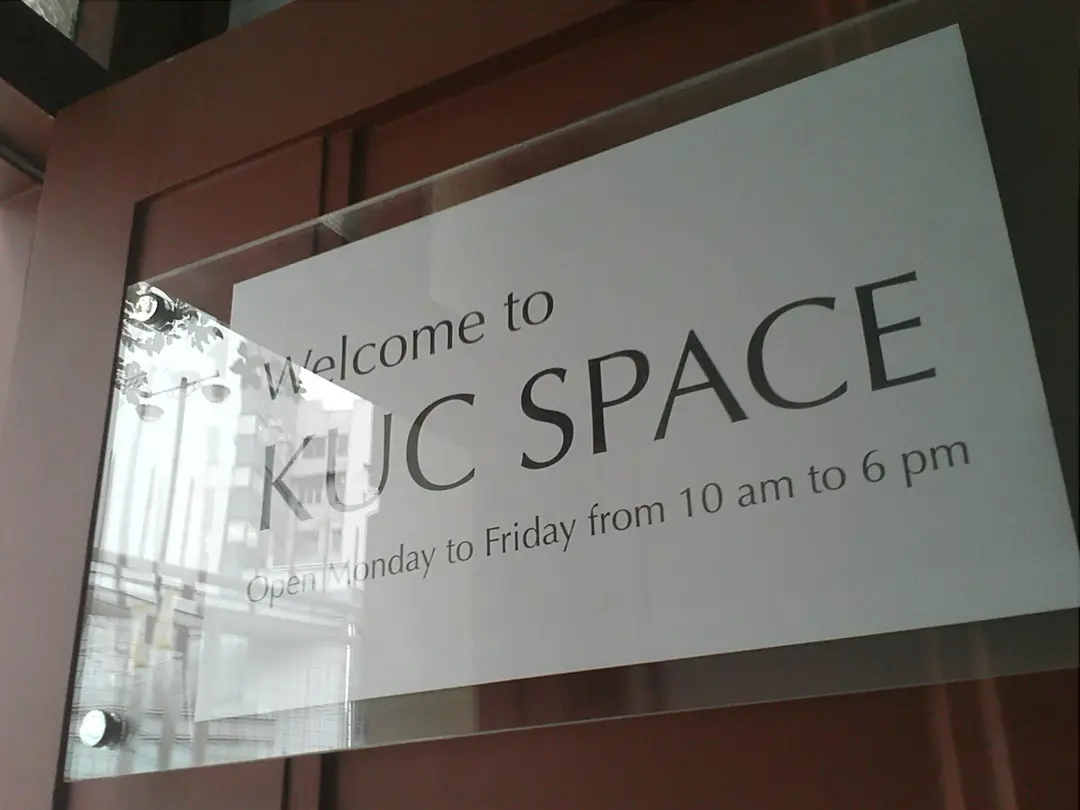 Kuc Space