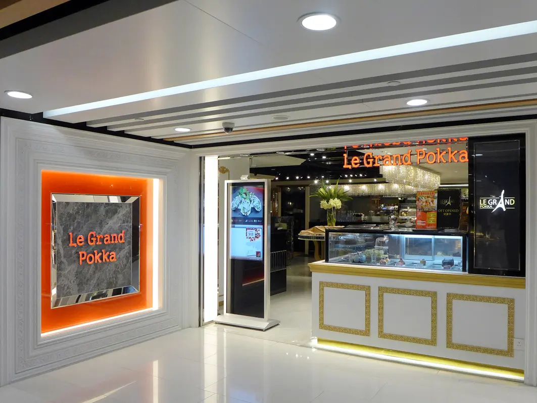 Le Grand Pokka Cafe