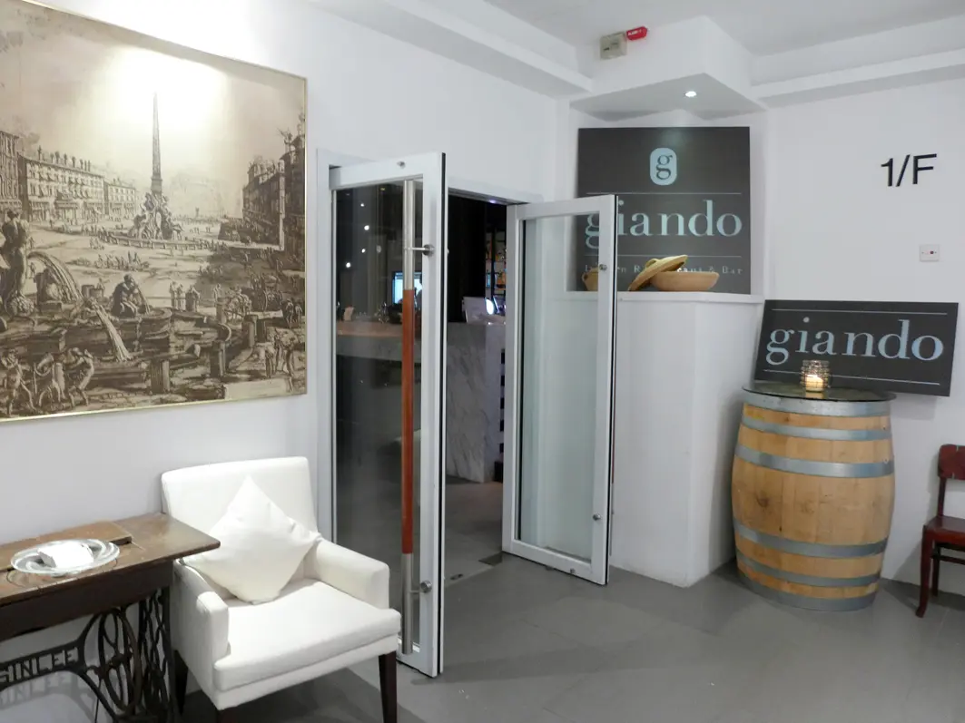 Giando Italian Restaurant & Bar