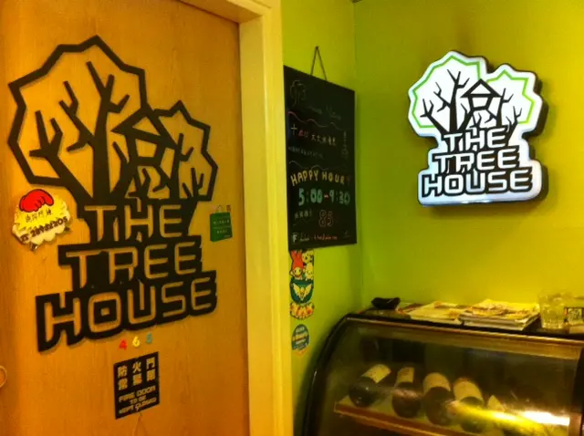 The Tree House Cafe
