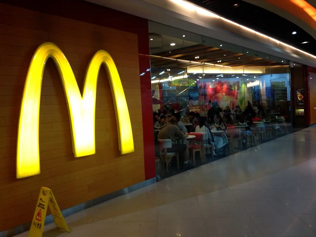 McDonald's (Shek Yam Commercial Complex)