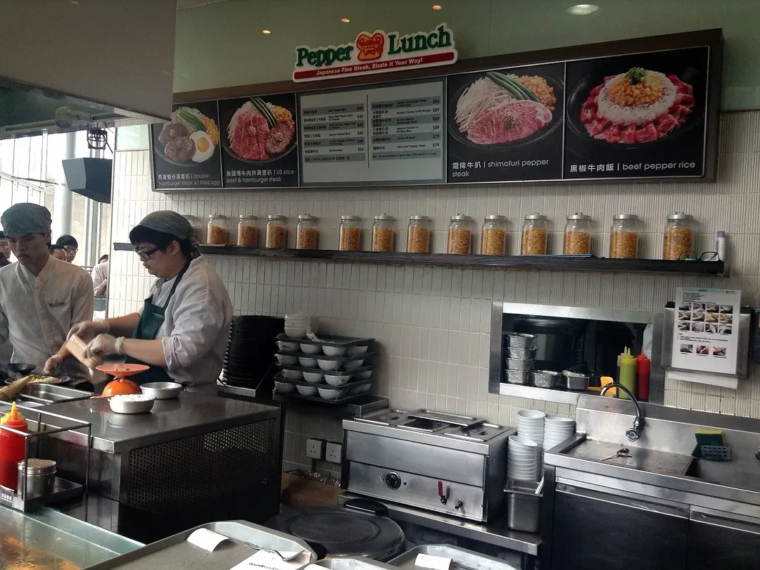 Pepper Lunch Express